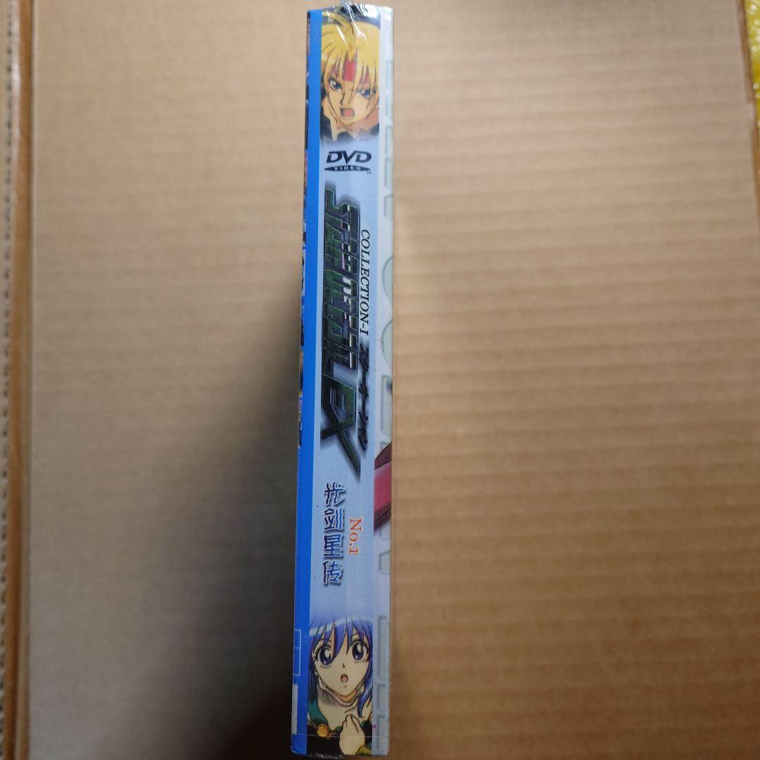 スターオーシャンEX 【未開封】北米版