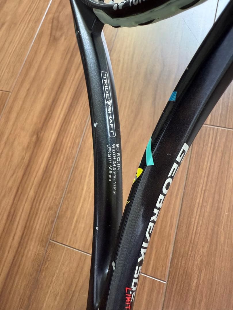 YONEX EZONE 98 テニスラケット G2 2本まとめ売り