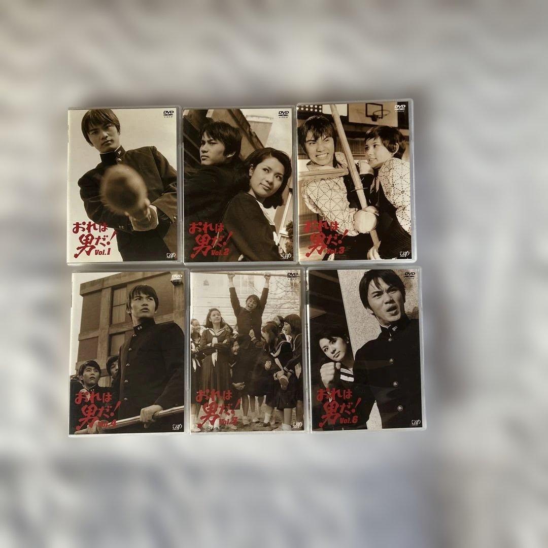 大放出　おれは男だ！ DVD-BOX 1