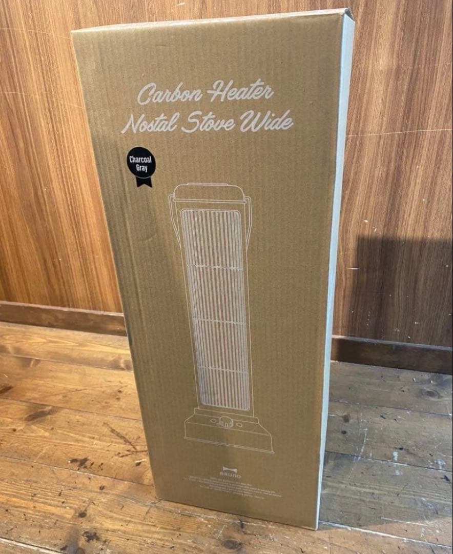 未使用　BRUNO カーボンヒーター Nostal Stove wide グレー