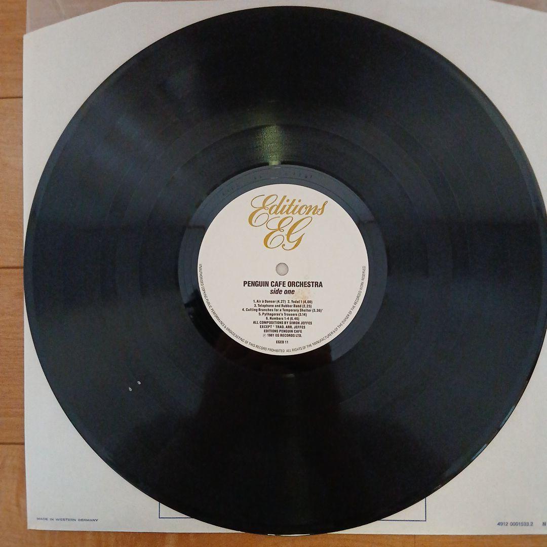 ドイツ盤　PENGUIN CAFE ORCHESTRA LP
