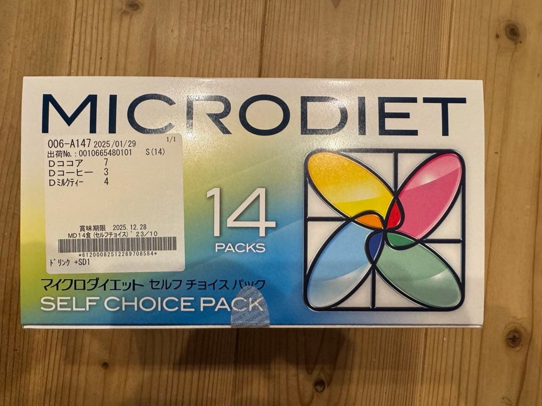 saya　マイクロダイエットドリンク　セルフチョイスパック　１４食