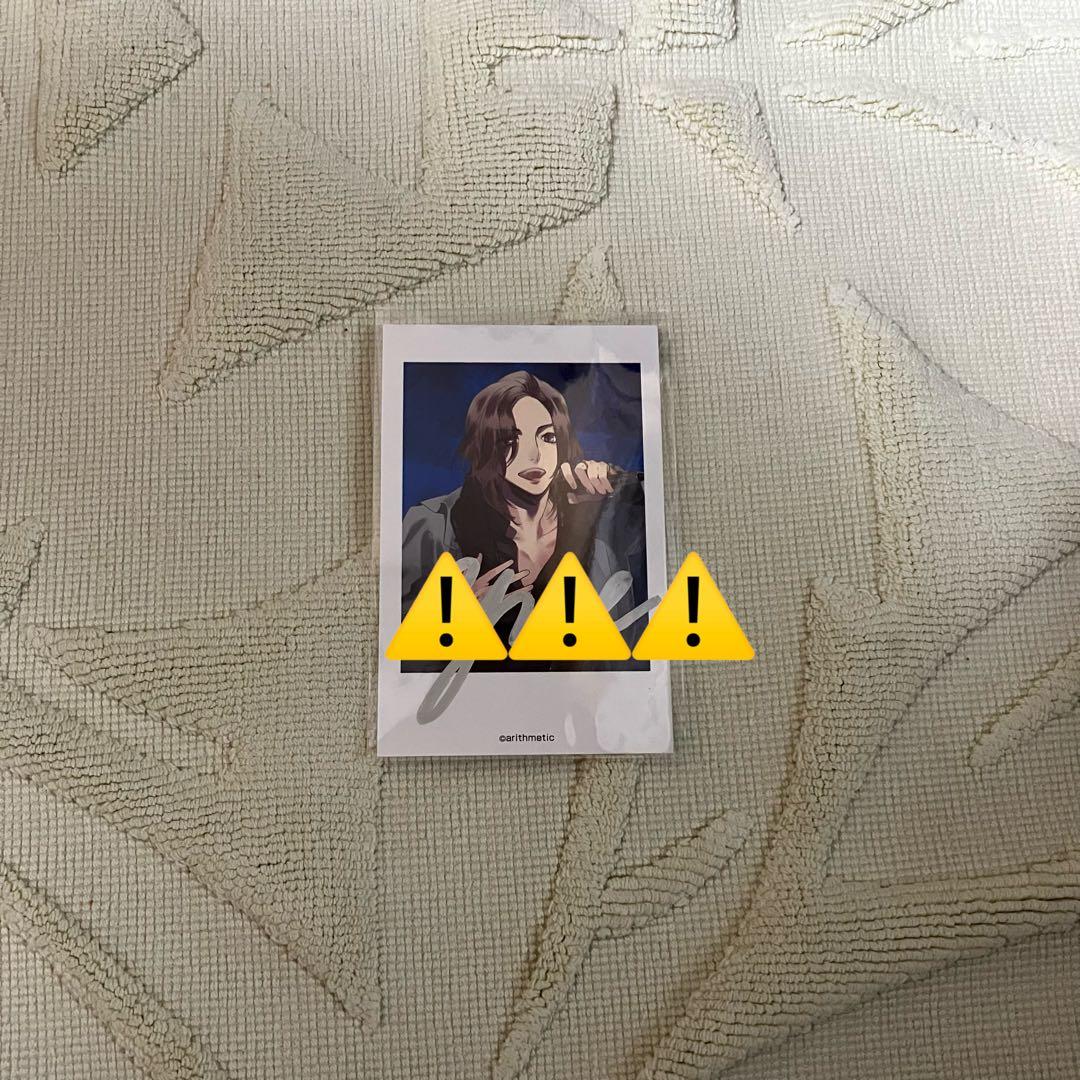 Blackish House YUE ミニフォトカード 直筆サイン入り　ブラハ