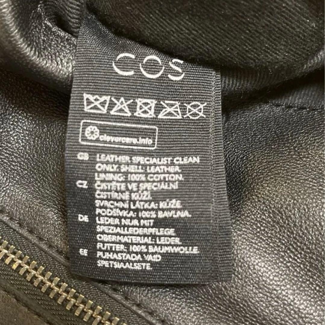 ☆専用☆ COS ボディバッグ　ウエストポーチ　レザー　ブラック