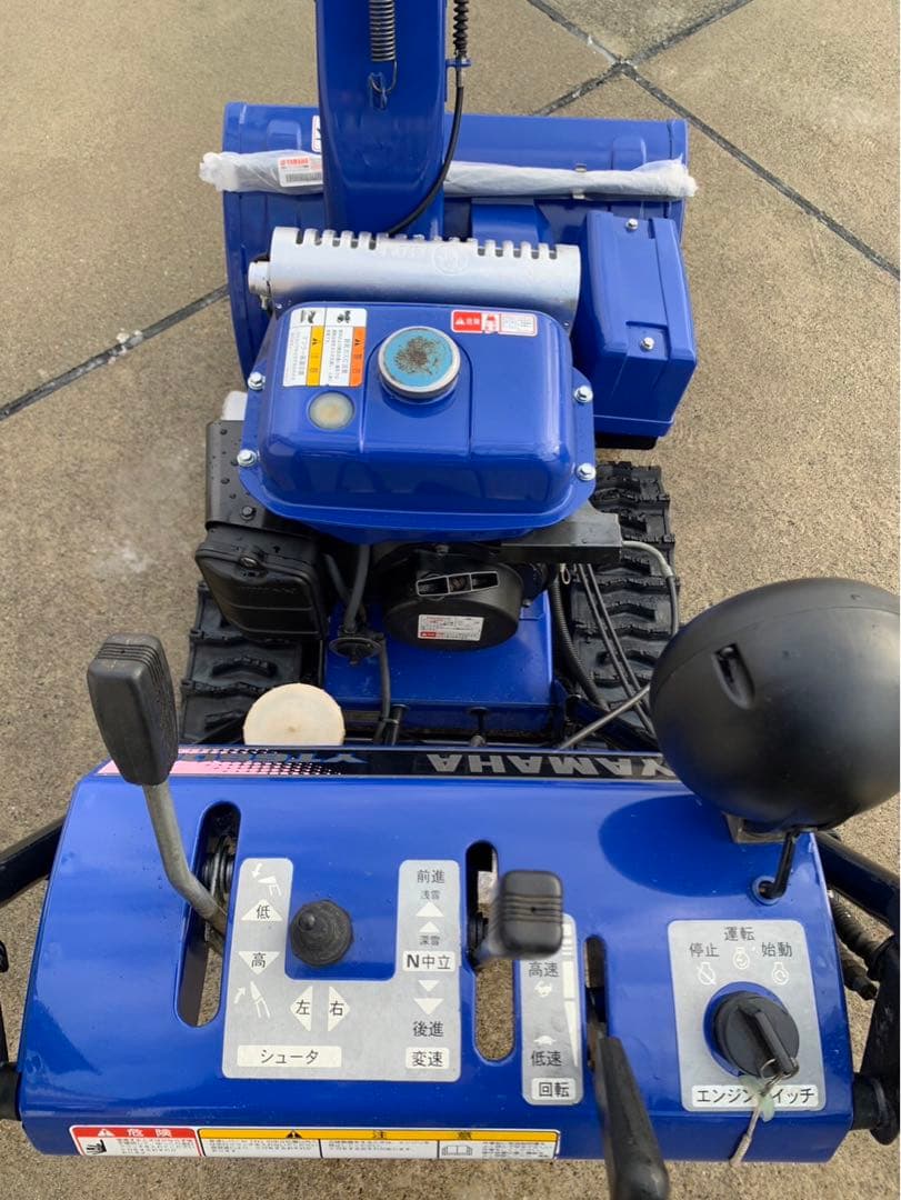 ❄︎山形県庄内❄︎Yamaha 除雪機 YT 660 E❄︎