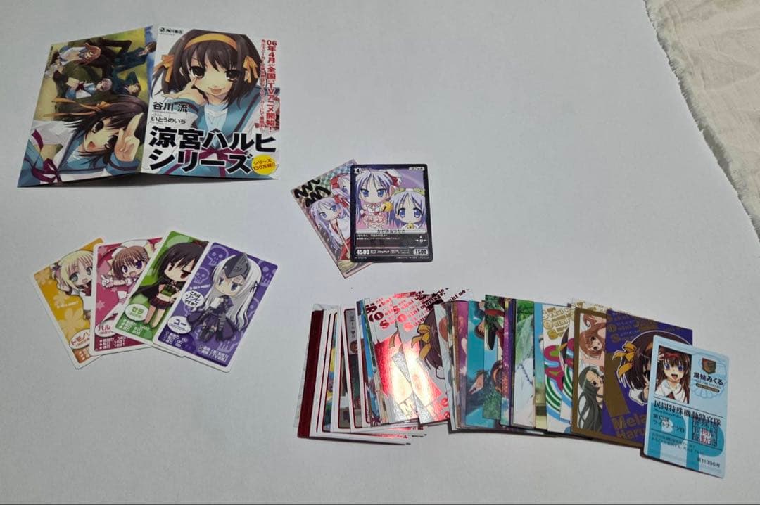 ○けいおん！涼宮ハルヒの憂鬱などトレーディングカードセット(542枚)おまけ付き