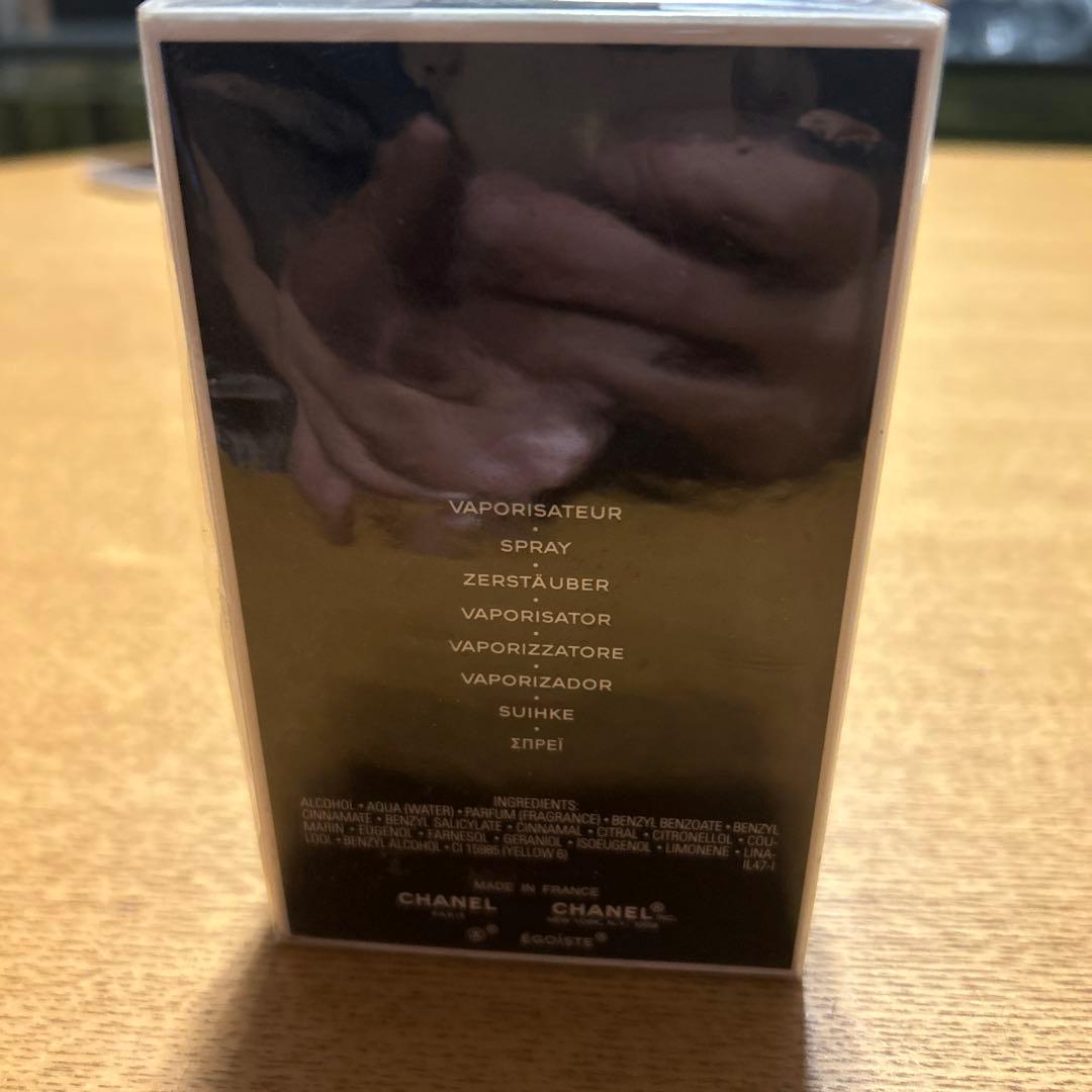 CHANELエゴイスト