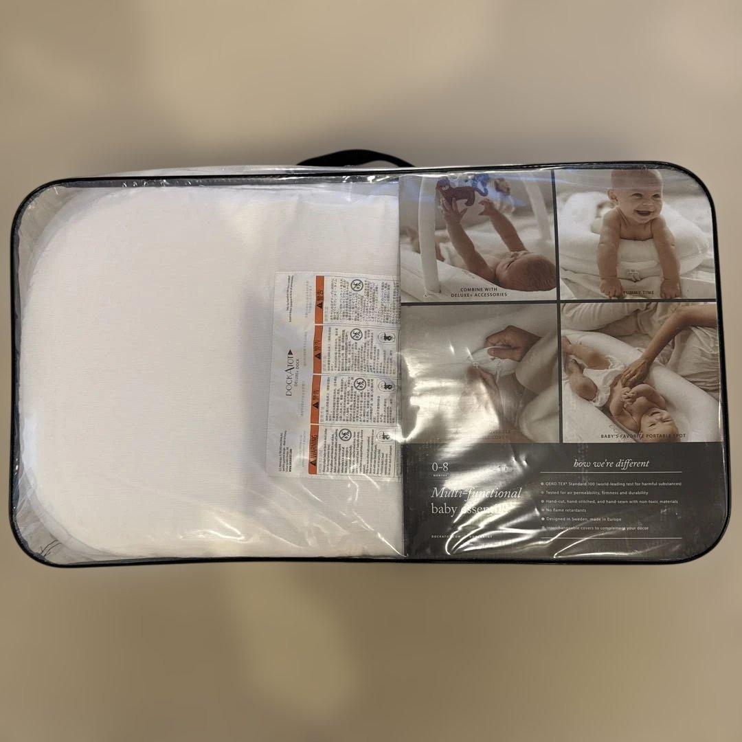 DockATot Deluxe+ ホワイト ベビーベッド