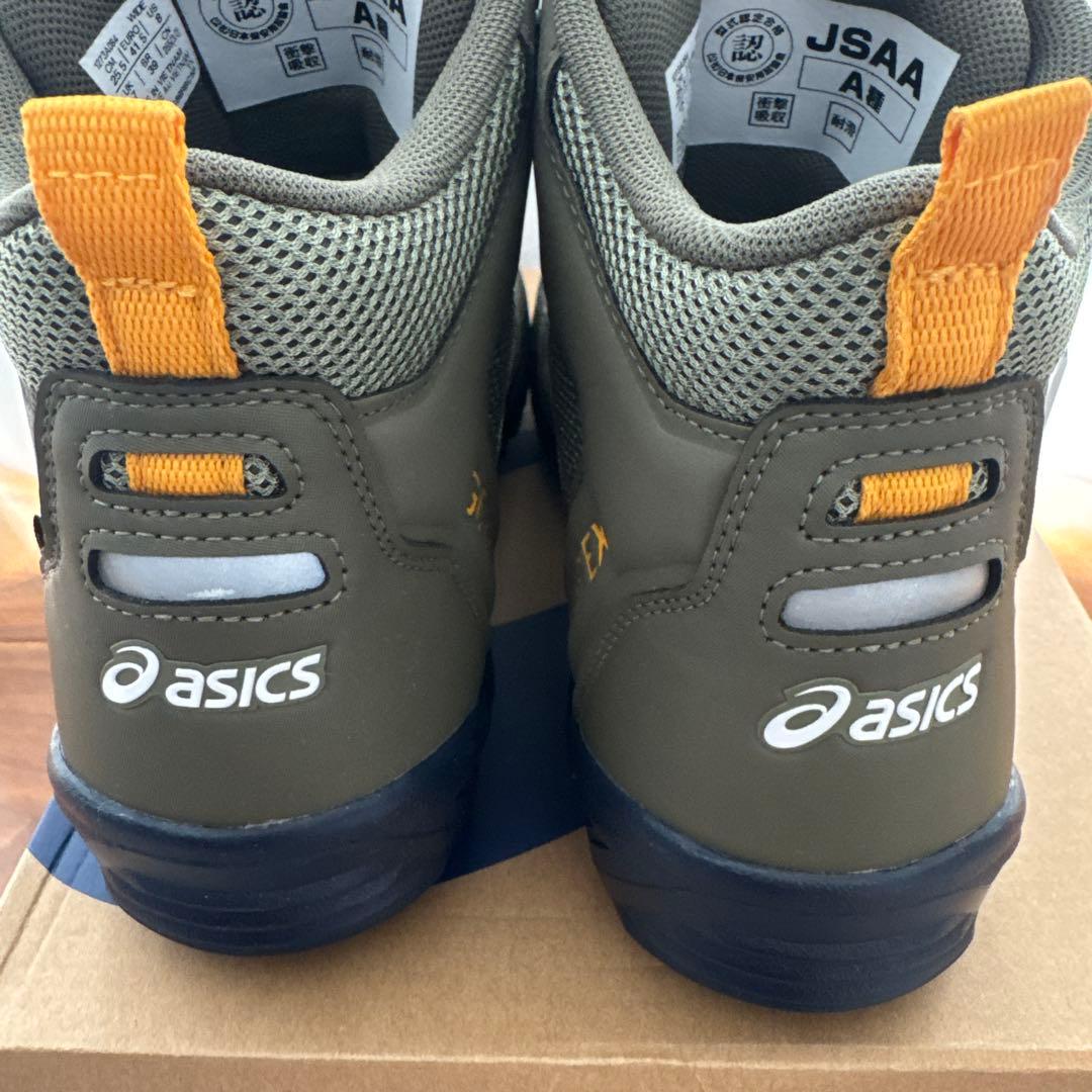 安全靴 asics WINJOB CP604 G-TX BOA 25.5