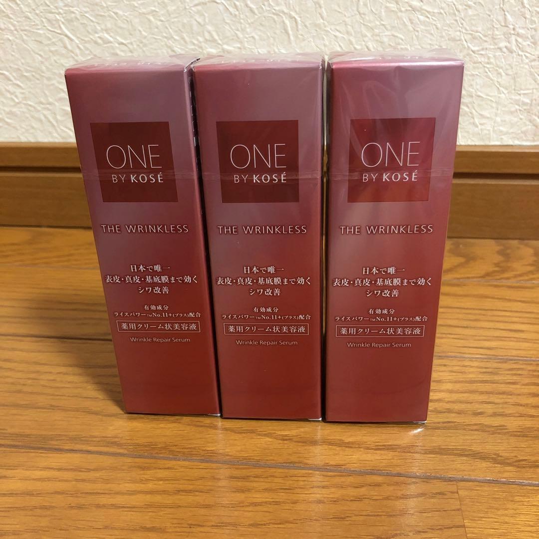 ONE BY KOSE ワンバイコーセー ザ リンクレス W 18g×2