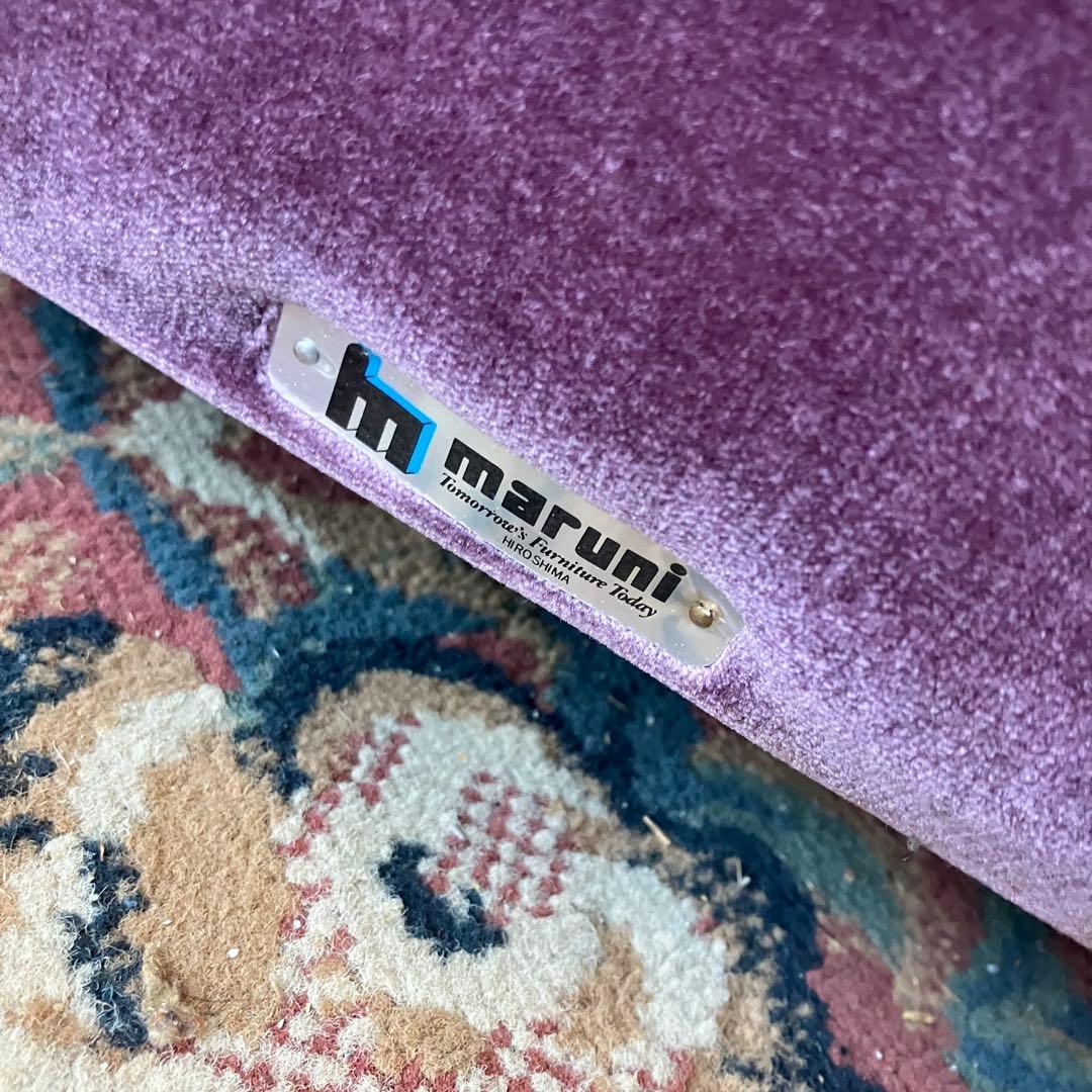 昭和レトロ マルニ木工 ボタン留めベロアソファー 二人掛けソファー アームチェア