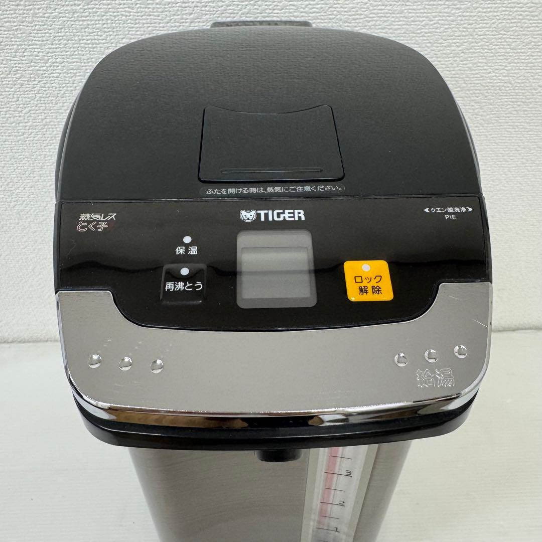 全国送料無料❣️タイガー 蒸気レスVE電気まほうびんとく子さん 5.0L