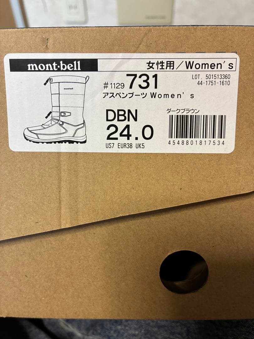 アスペンブーツ Women's女性24cm 旅行中のみ使用　2025.12月購入