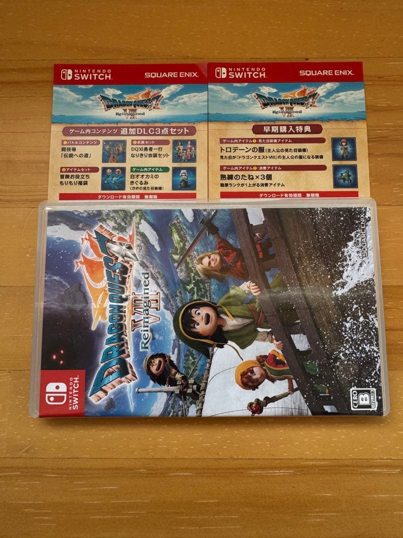 Switch ドラゴンクエスト7 Reimagined