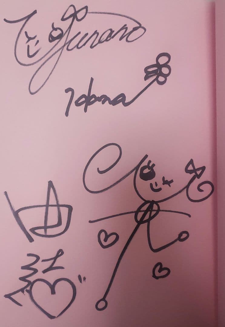 さくら学院 菊地最愛・水野由結・田口華・野津友那乃 2015年3月 卒業 サイン