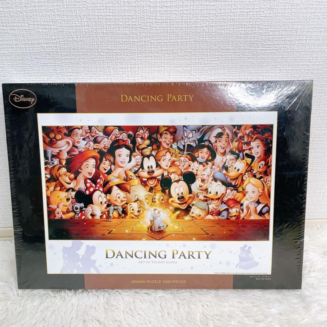 【未開封】DANCING PARTY 2000 テンヨー パズル ディズニー