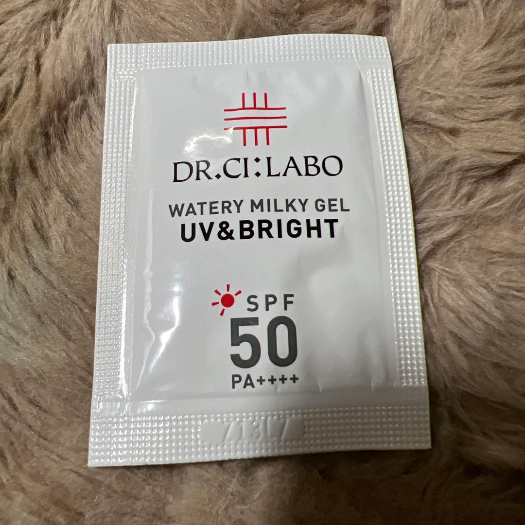 ドクターシーラボ 薬用アクアコラーゲンゲル エンリッチリンクルプラセンタ