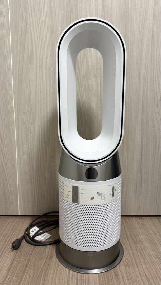 Dyson Purifier Hot+Cool Gen1 空気清浄ファンヒーター