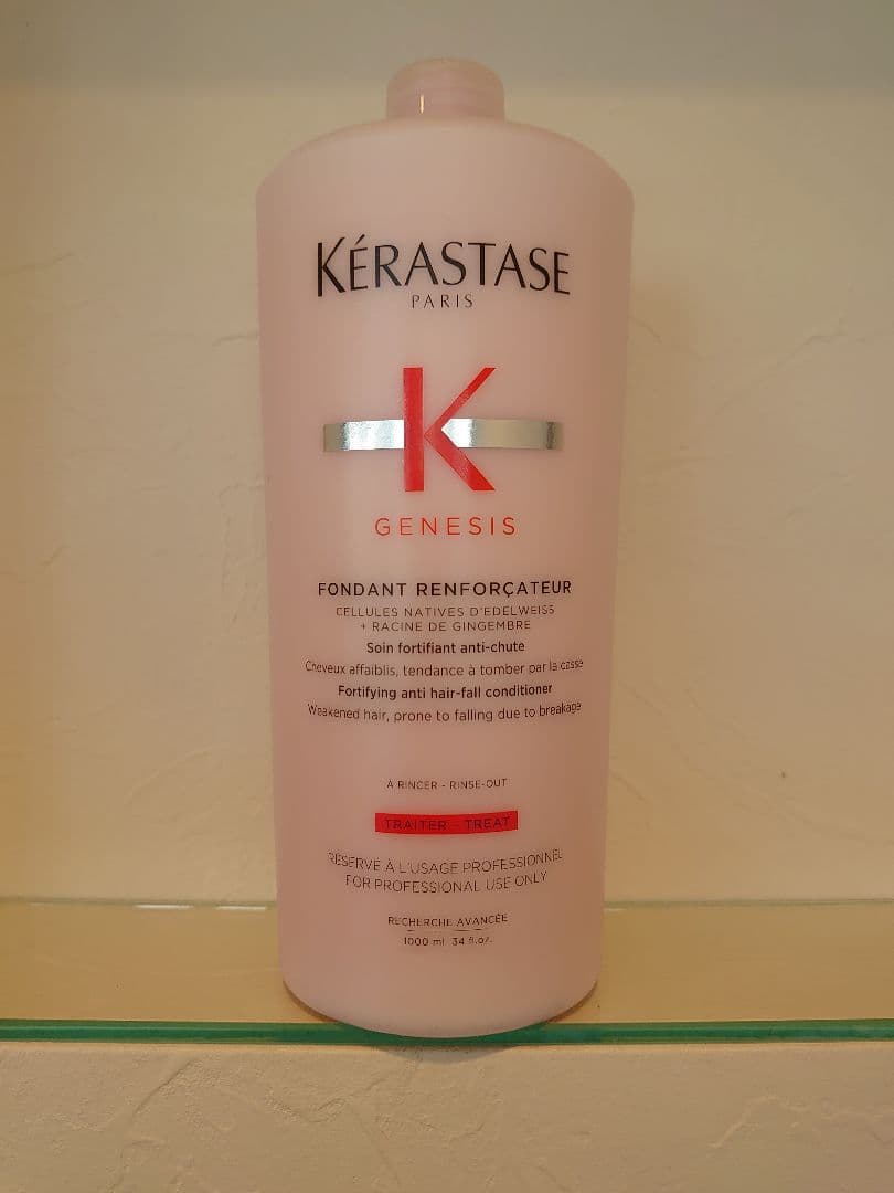 SORAページ　ケラスターゼ