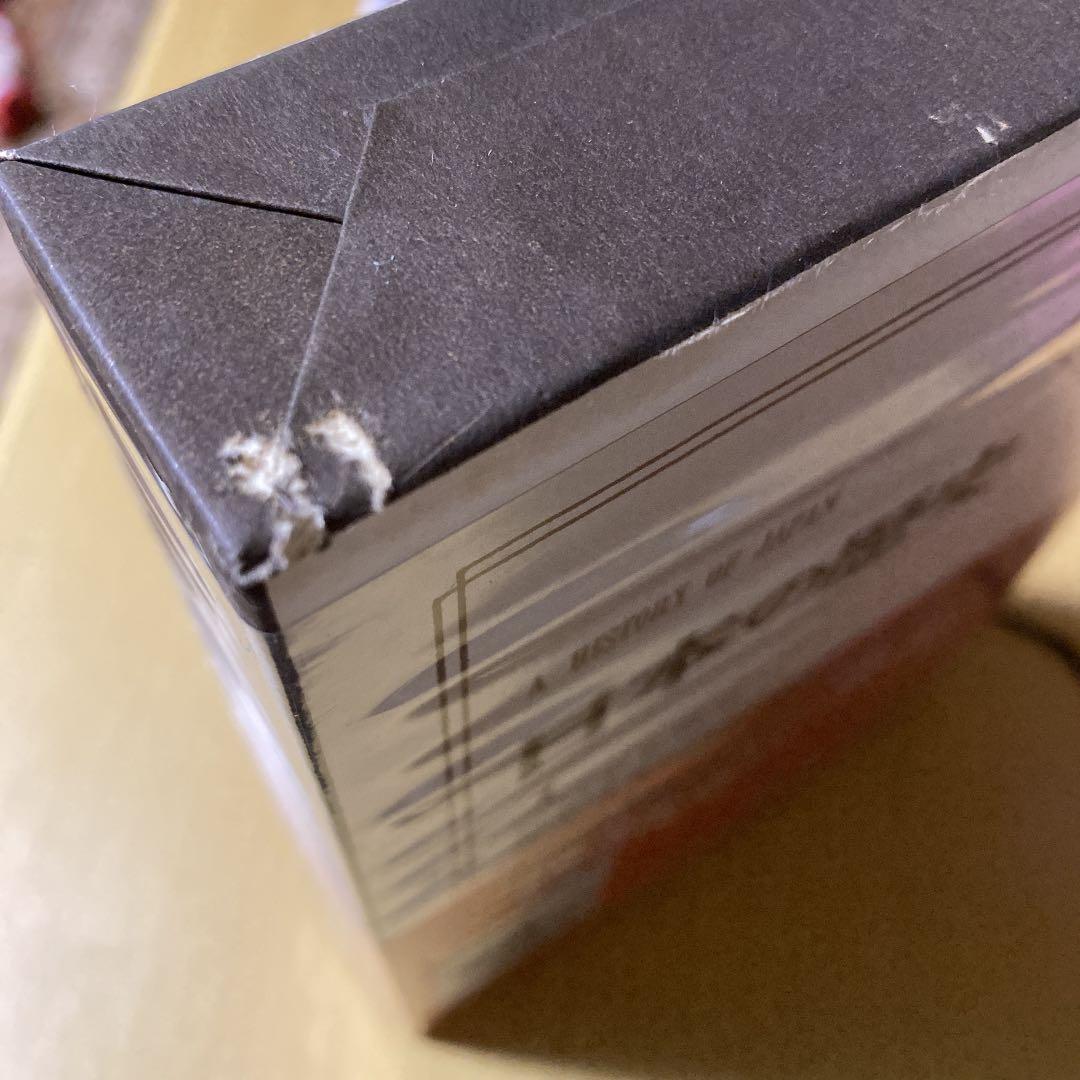 日本の歴史24冊