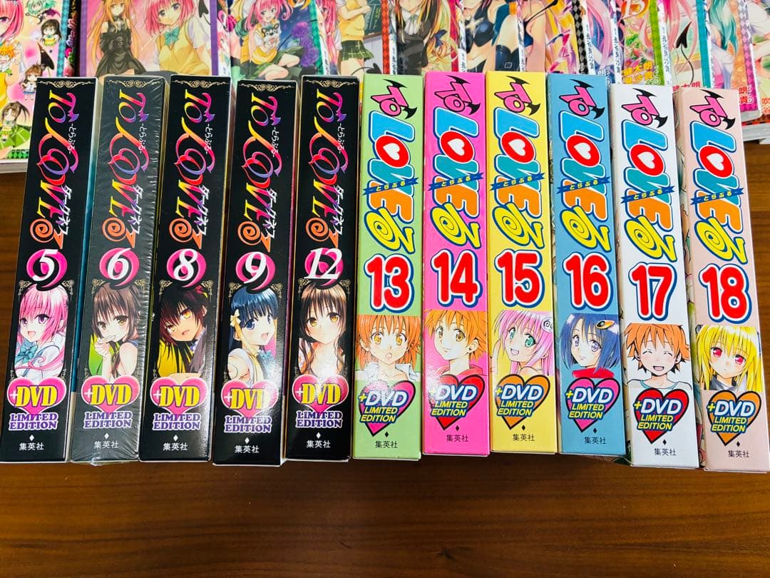【ガイドブック付き】toloveる全巻　ダークネス全巻セット　とらぶる