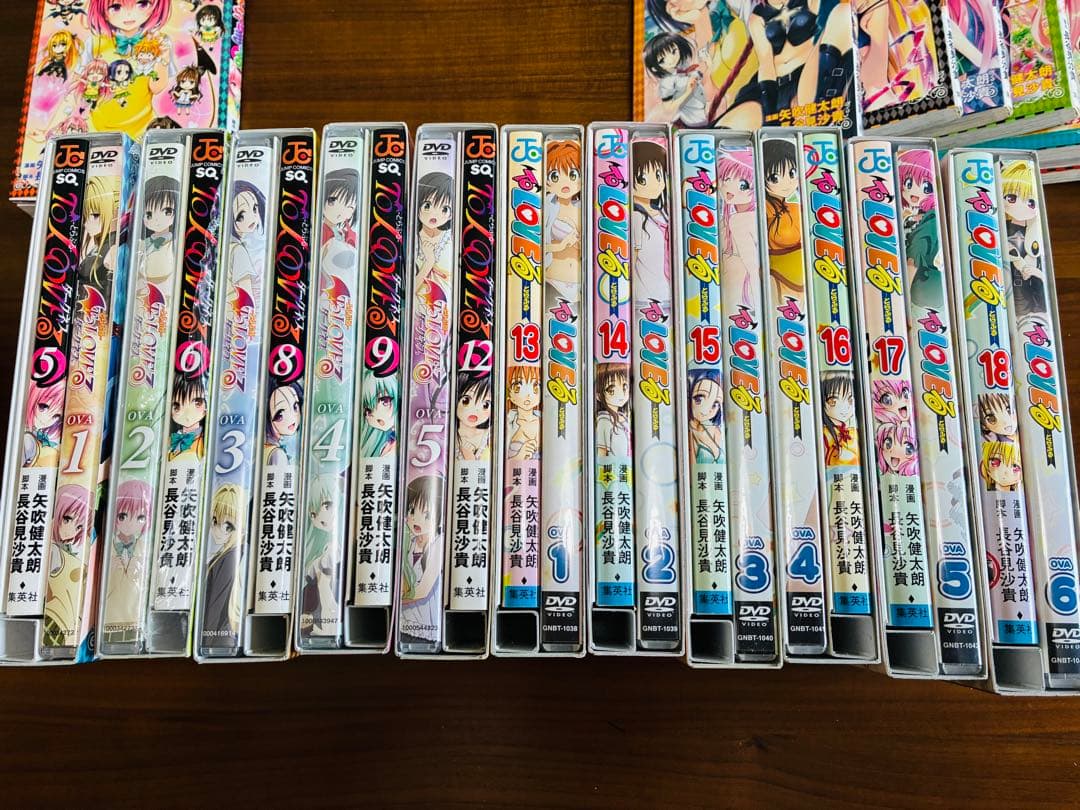 【ガイドブック付き】toloveる全巻　ダークネス全巻セット　とらぶる