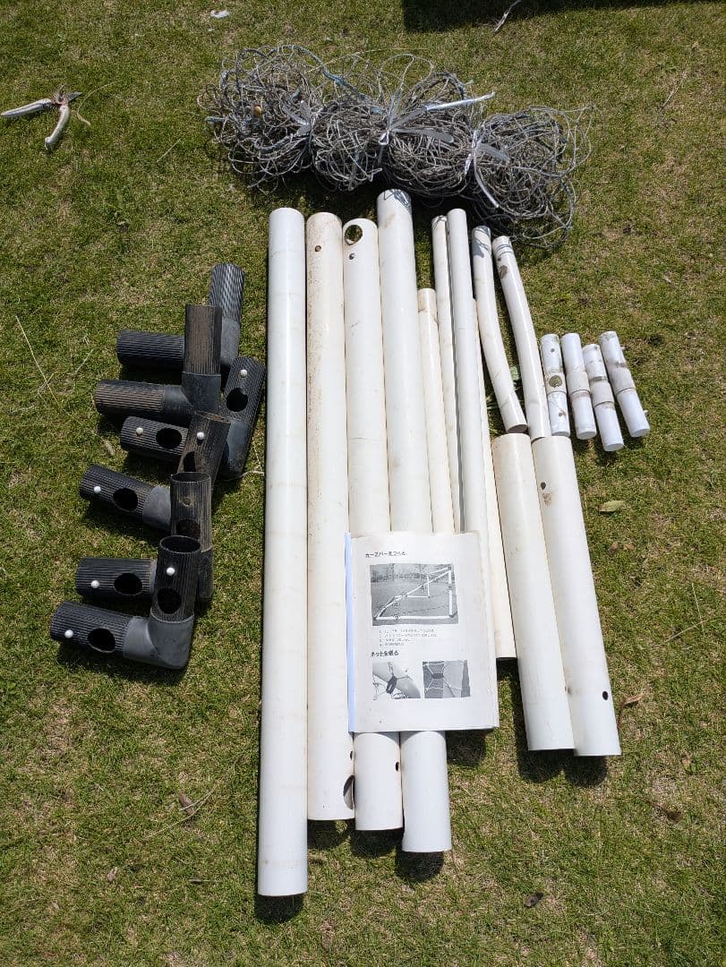 【説明書付き】Fungoal 組み立て式サッカーゴールVIGO32