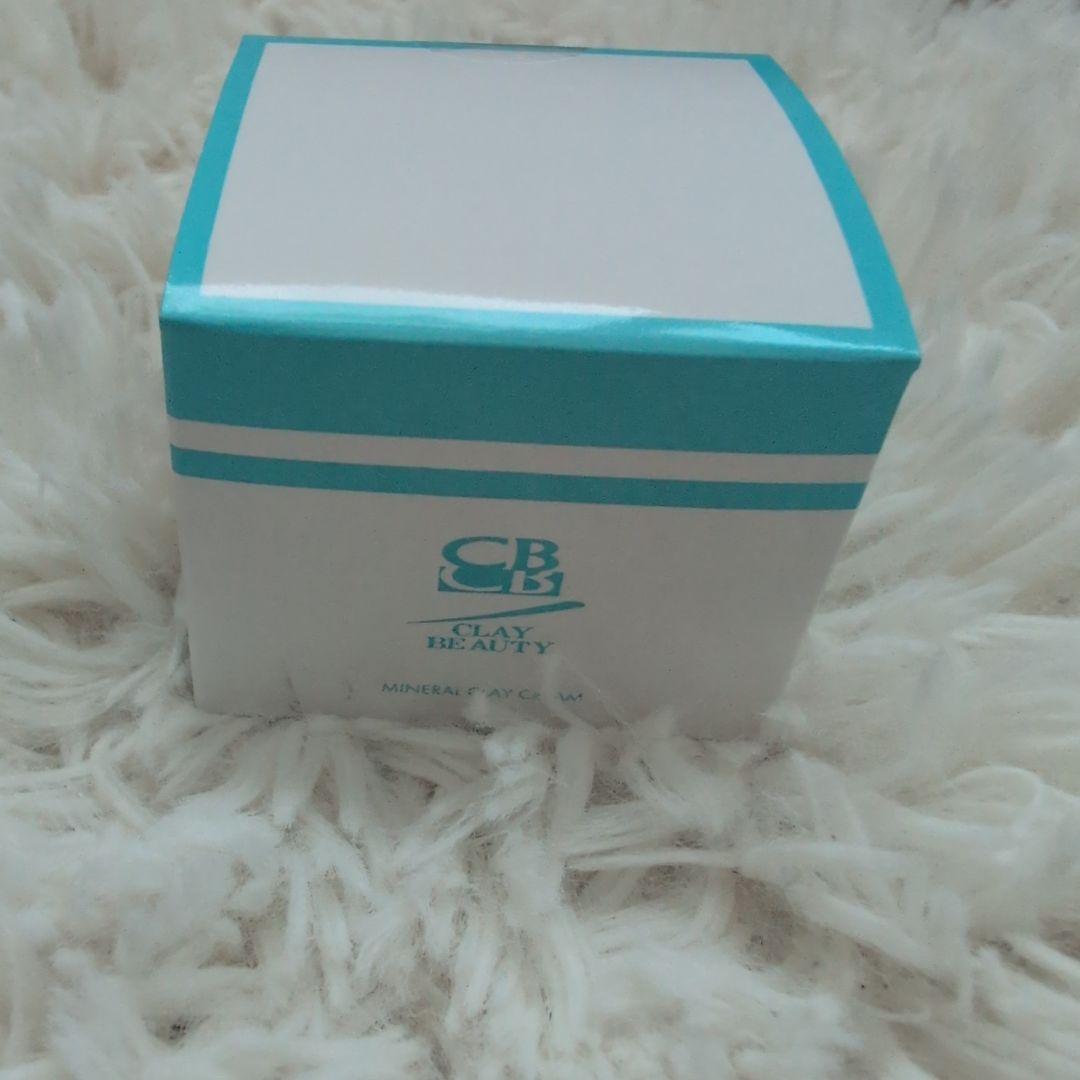 クレイビューティミネラルクリーム