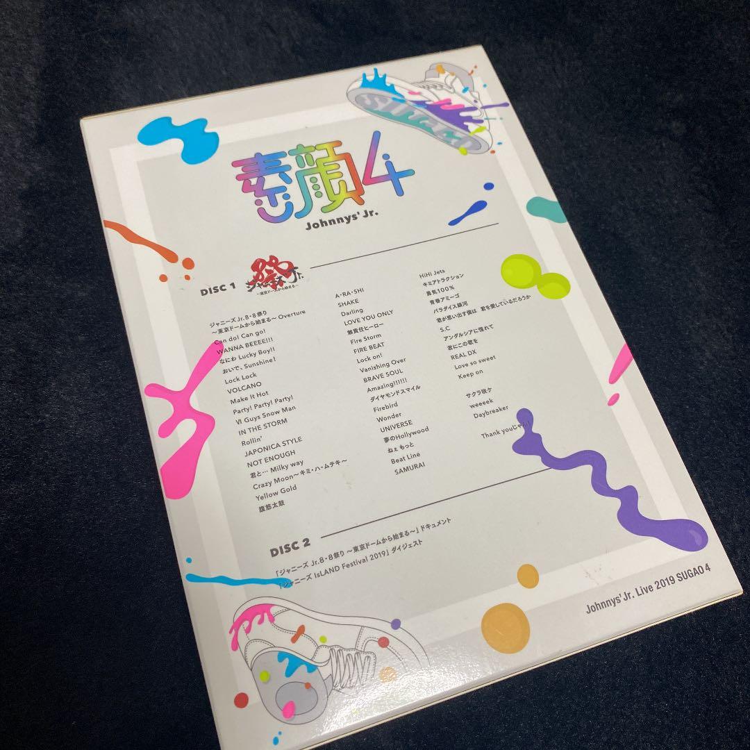 素顔4 ジャニーズJr.盤