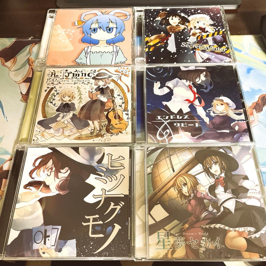 【東方project同人音楽】TUMENECO　CD６枚セット