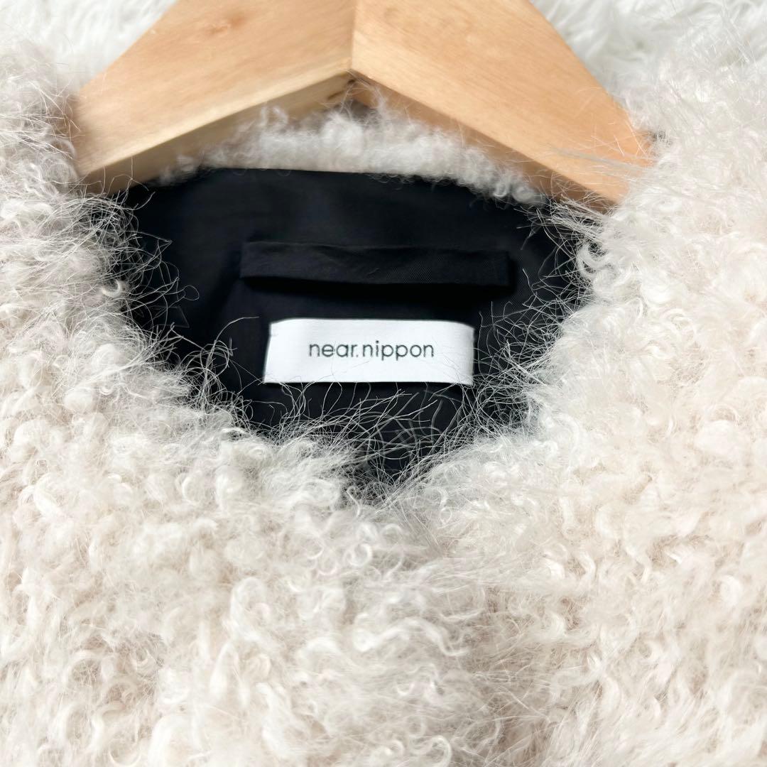 near.nippon ファー　ブルゾン　637-2425 ホワイト　白