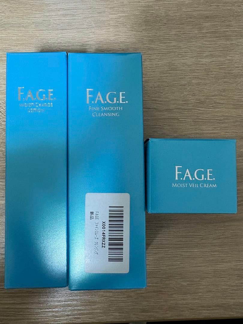 【新品未開封】　F.A.G.E. スキンケア　3点セット