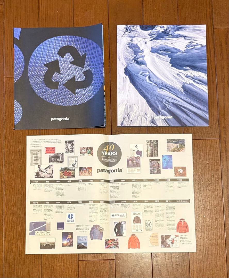 Patagoniaパタゴニア カタログ37冊&40YEARS of Firsts