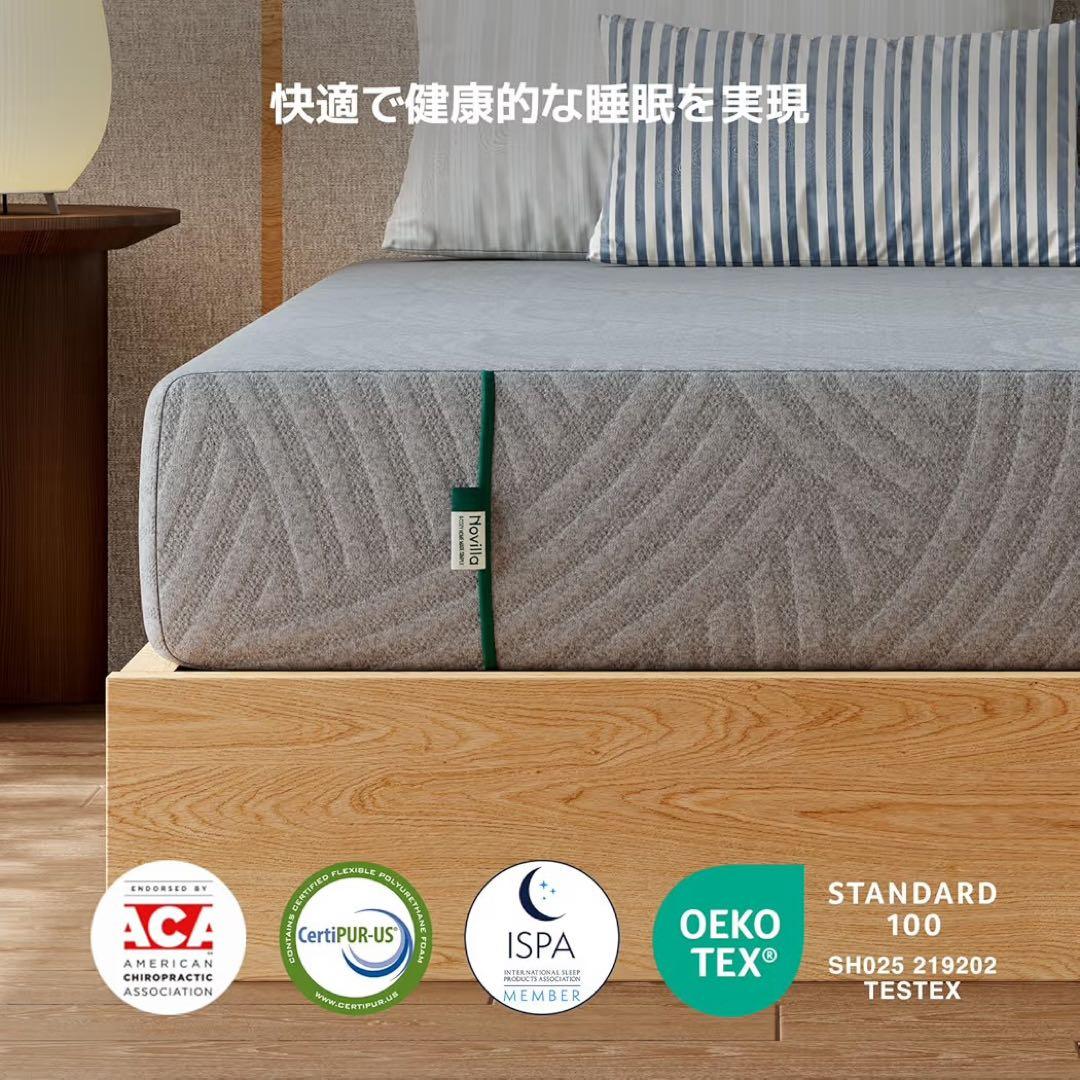 マットレス ダブル やや硬め 厚さ16cm グレー