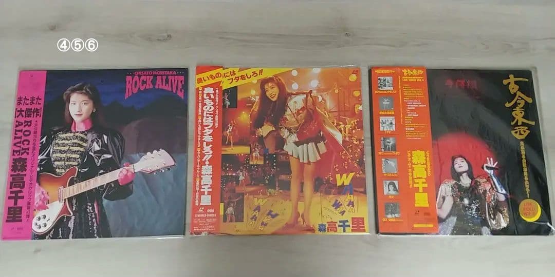 森高千里　レーザーディスク　合計11枚