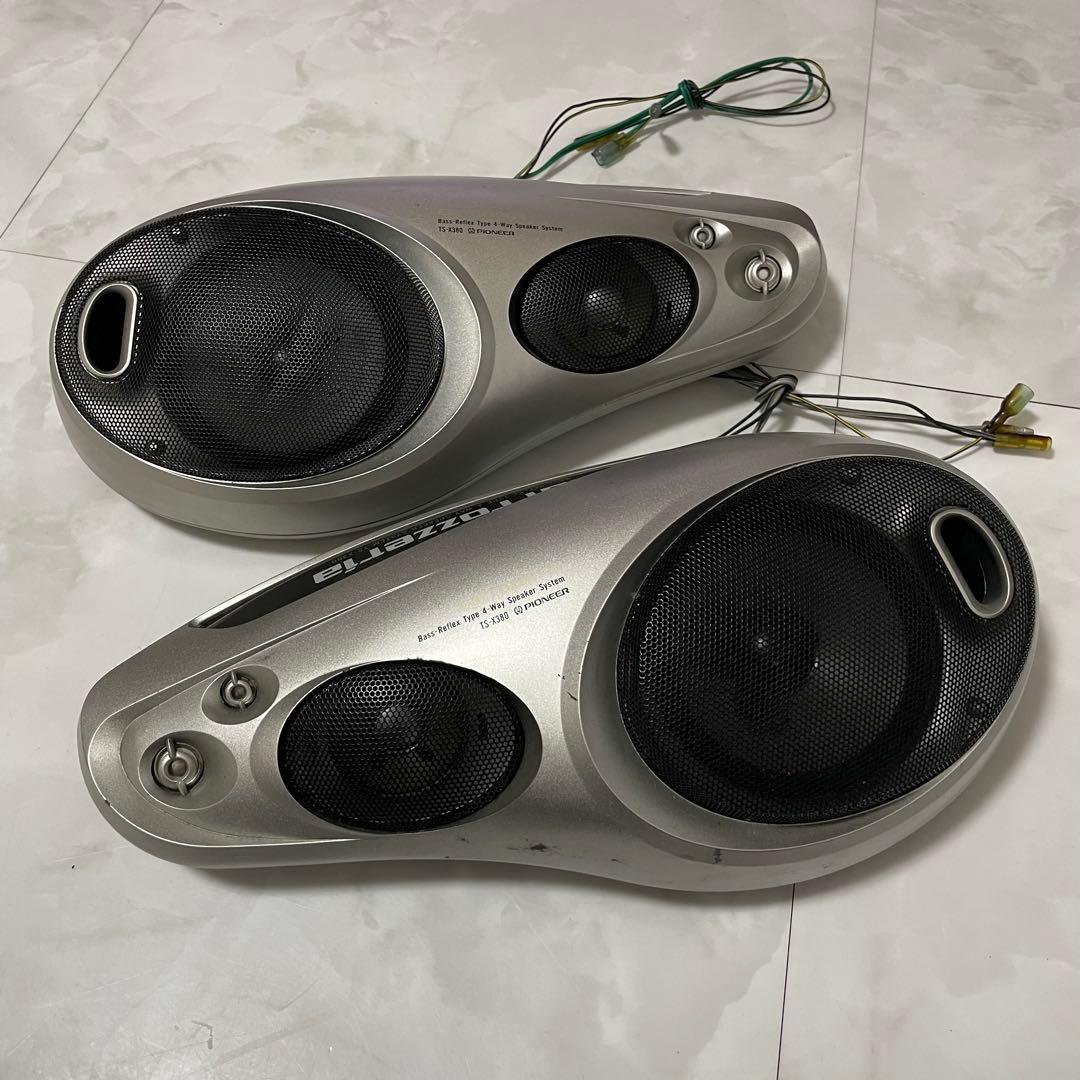 Carrozzeria　カロッツェリア　スピーカー　TS-X380 ジャンク