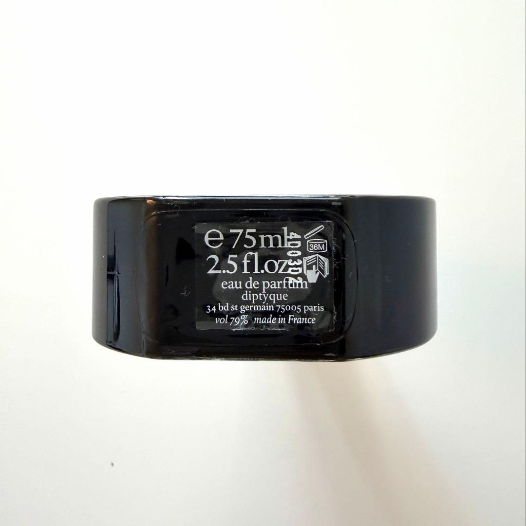 ディプティック オー ローズ オードパルファン 75ml