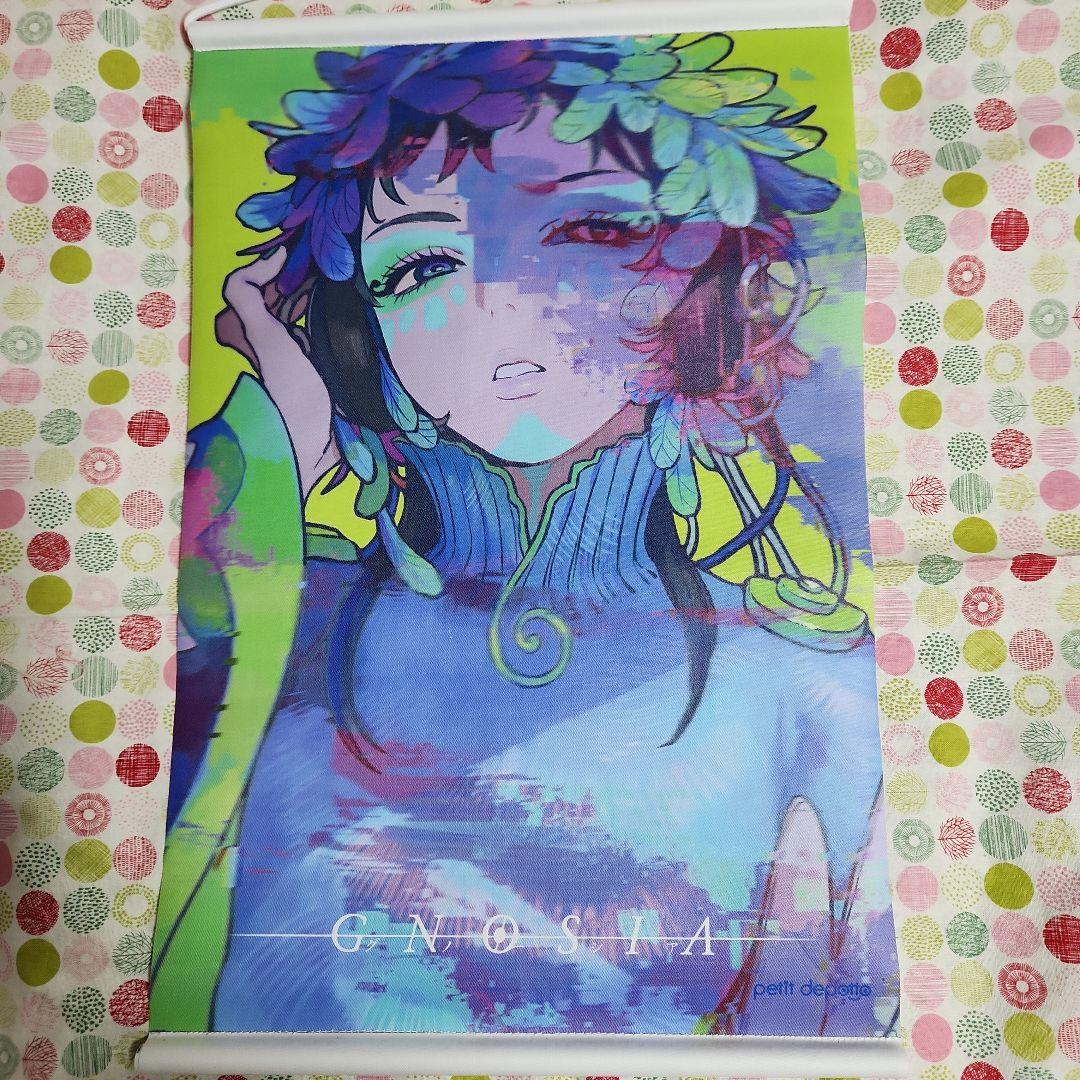 グノーシア ラキオ タペストリー ヴィレッジヴァンガード ヴィレヴァン