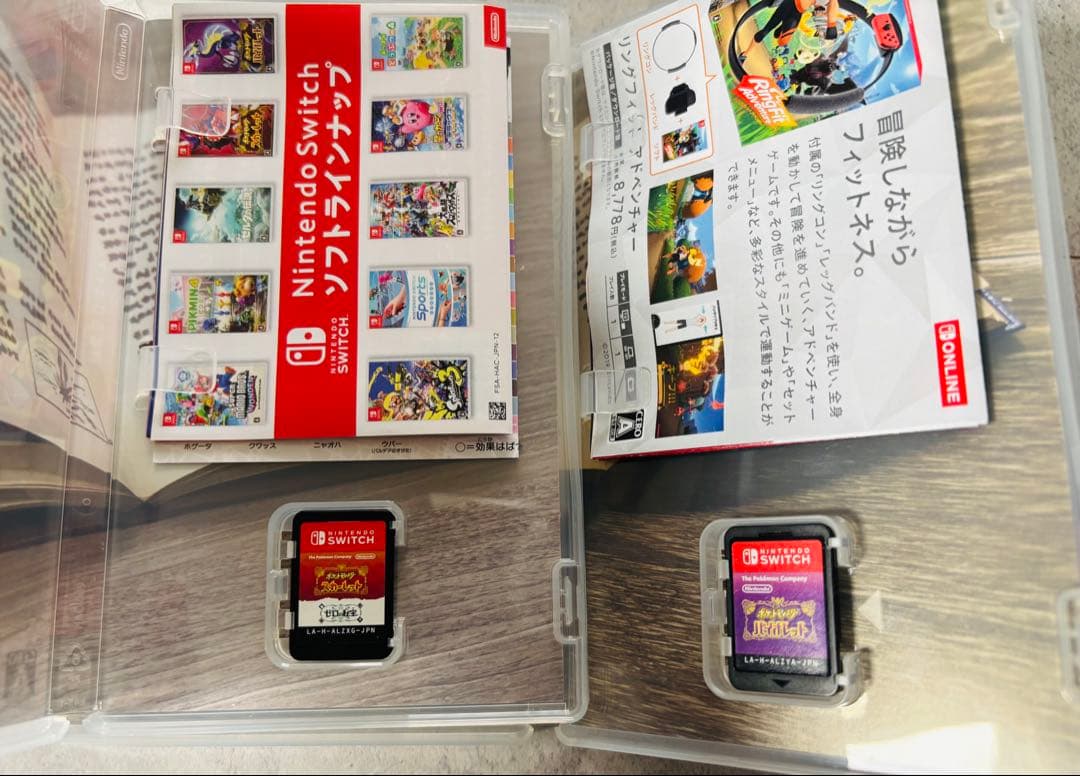 ポケットモンスター スカーレット・バイオレットセット