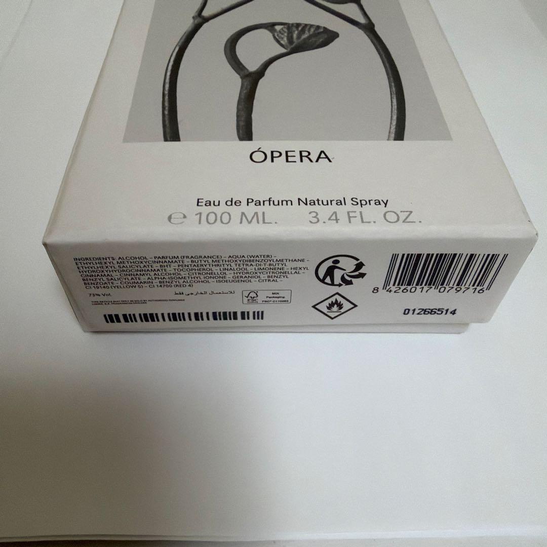 LOEWE UN PASEO POR MADRID ÓPERA 100ml