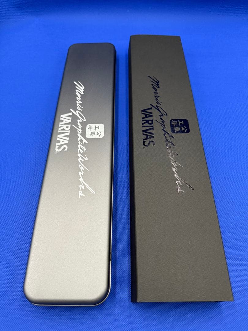 バリバス 公魚工房 エアロMAX299 ネット限定発売２本セット