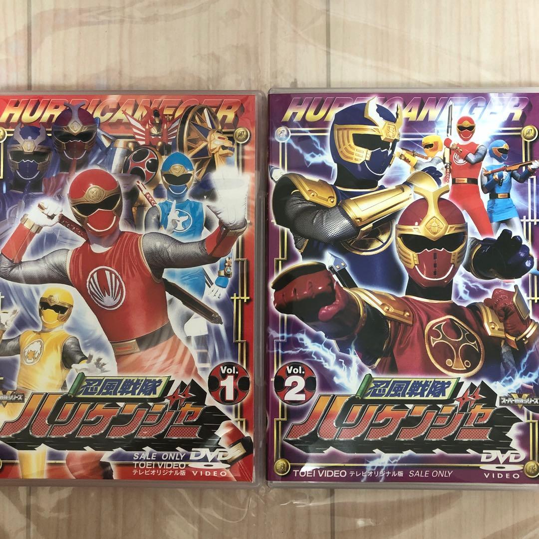 忍風戦隊ハリケンジャー DVD 全巻 12巻セット
