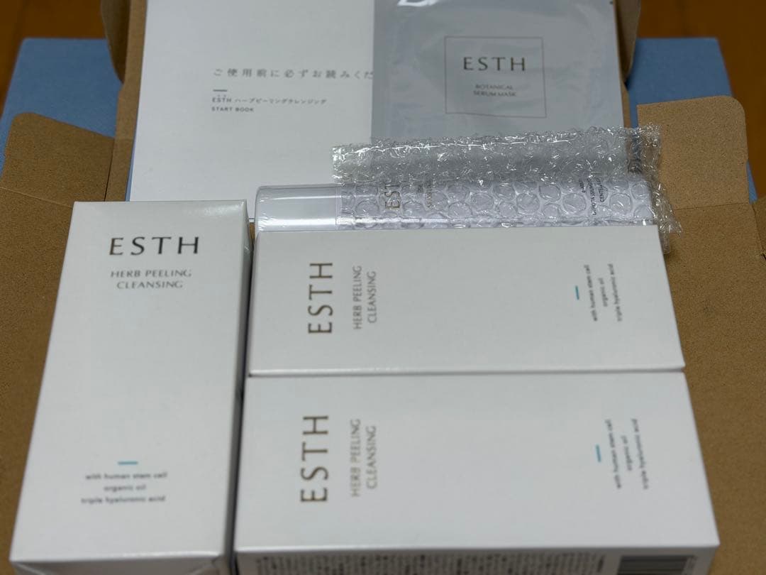 ESTH ハーブピーリングクレンジングセット