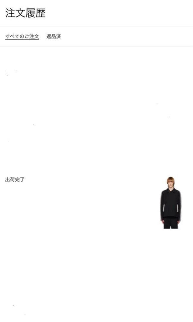 ジャケット・アウター KIKO KOSTADINOV TONKIN CONTORAST JACKET