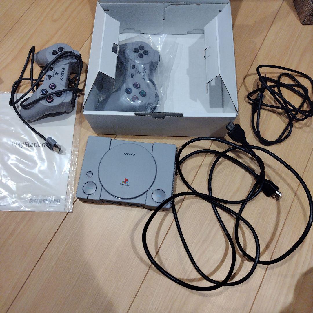 PlayStation Classic　おまけ付