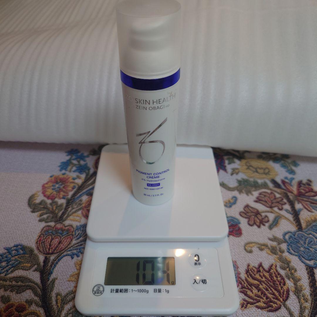 ゼオスキン ミラミン ミラミックス デイリーPD セラピューティック