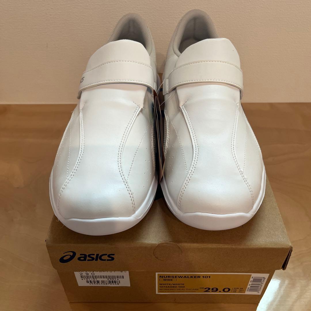 2足！asics NURSEWALKER 29.0 ホワイト 101、202