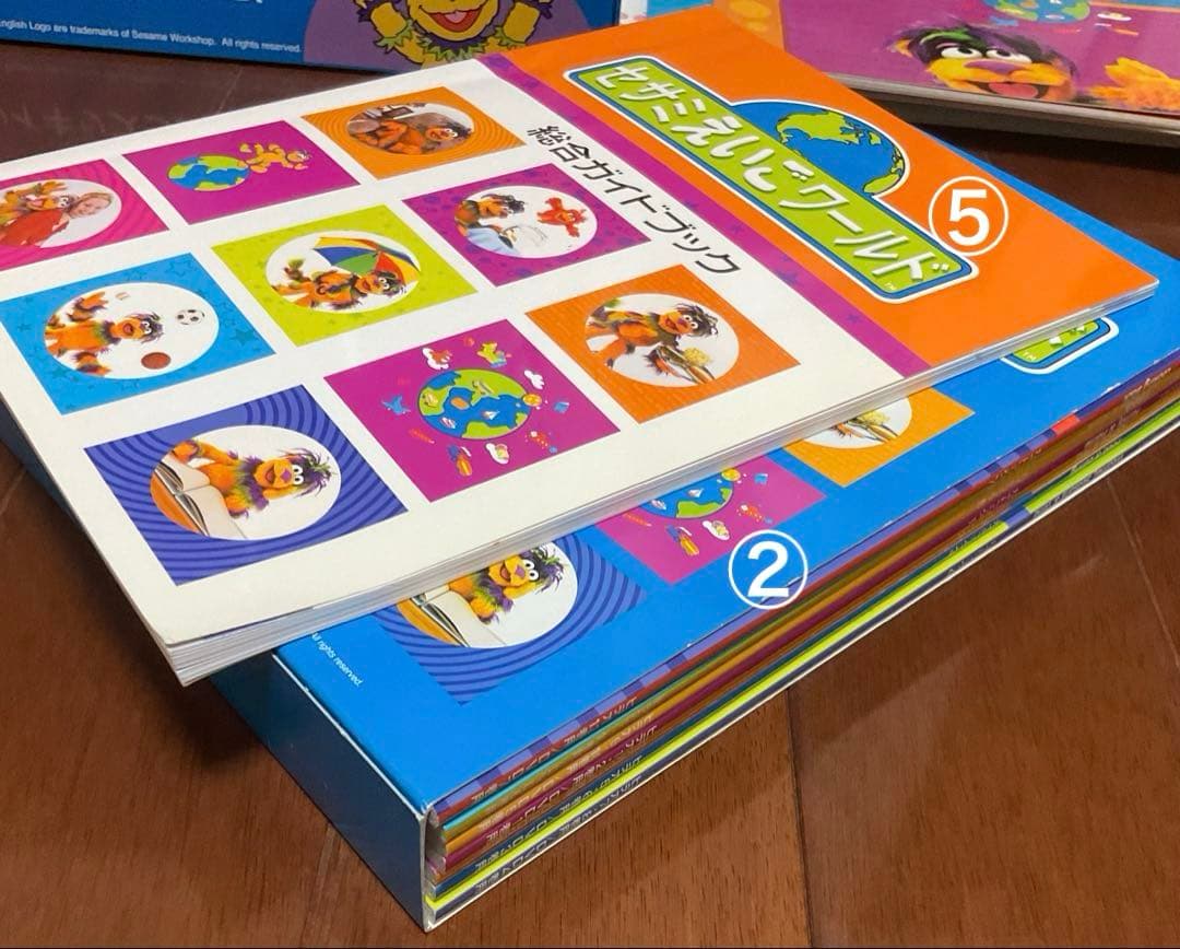 セサミえいごワールドDVDセット他