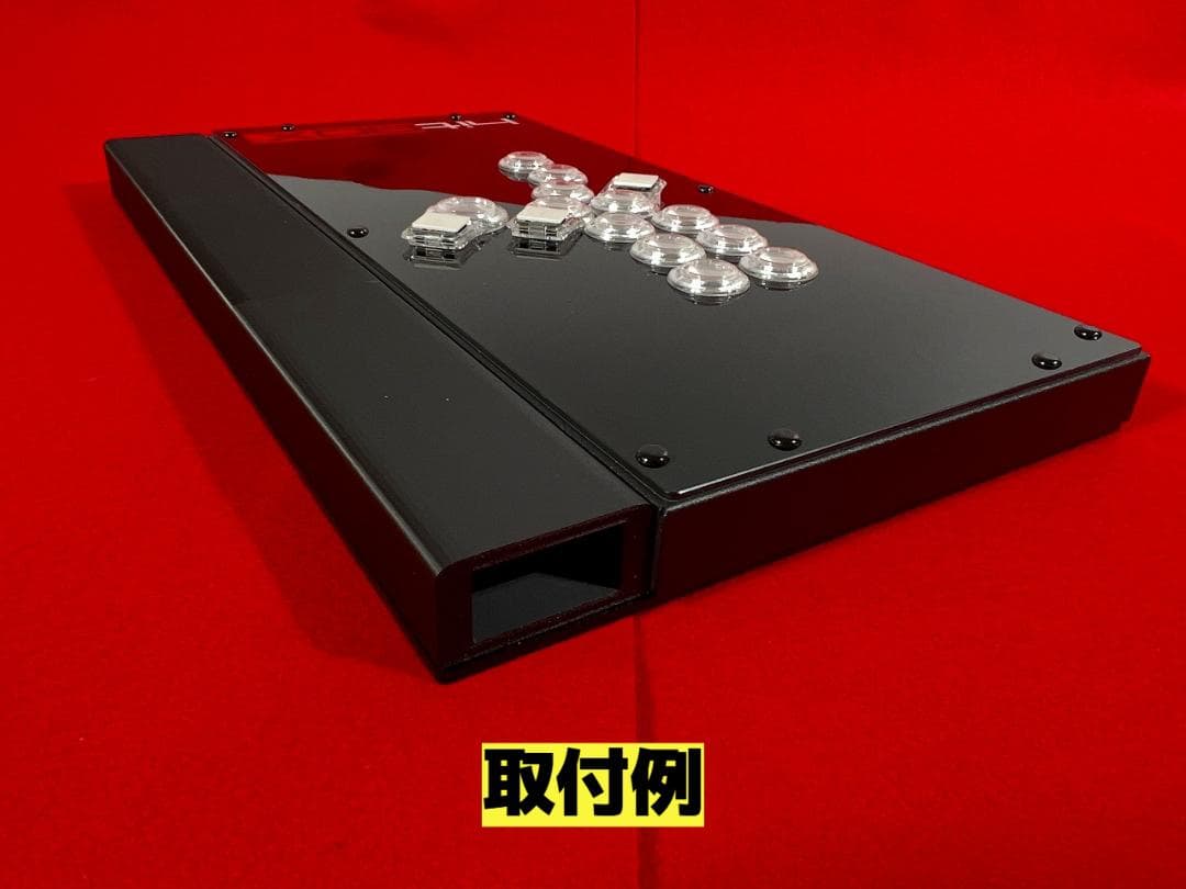 hitbox ultra用 天板50mm拡張キット