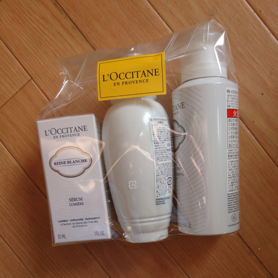 L'OCCITANE reine blancheセット